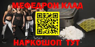 герыч Апрелевка