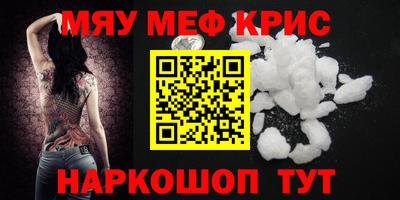 герыч Аргун