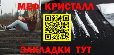 дистиллят марихуана Апшеронск