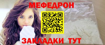 дистиллят марихуана Апшеронск