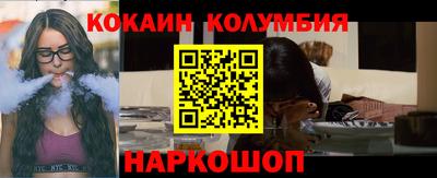герыч Апрелевка