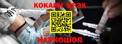 герыч Апрелевка