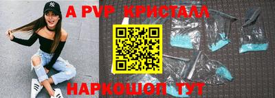 герыч Аргун