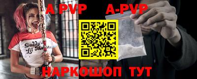 дистиллят марихуана Апшеронск