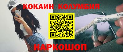 герыч Апрелевка
