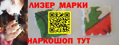 герыч Апрелевка