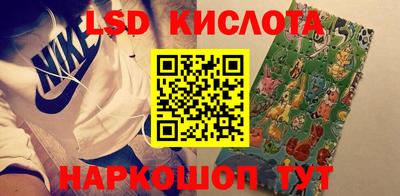 герыч Аргун
