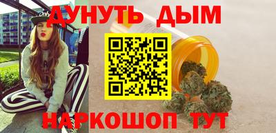 герыч Аргун
