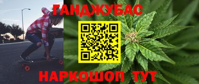 герыч Апрелевка