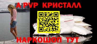 герыч Аргун