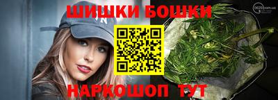 герыч Аргун