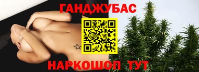 герыч Апрелевка