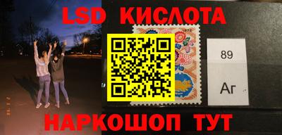герыч Апрелевка