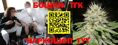герыч Апрелевка