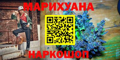 герыч Аргун