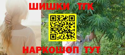 герыч Апрелевка