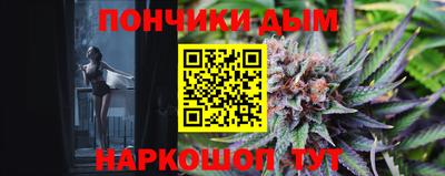 герыч Апрелевка