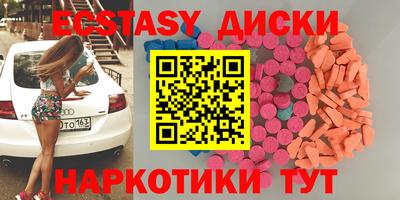 герыч Апрелевка