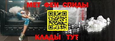 герыч Аргун