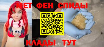 герыч Аргун
