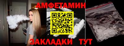 герыч Аргун