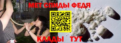 герыч Апрелевка