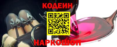 дистиллят марихуана Апшеронск