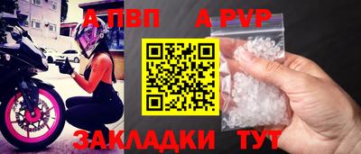 дистиллят марихуана Апшеронск