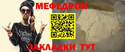 герыч Апрелевка