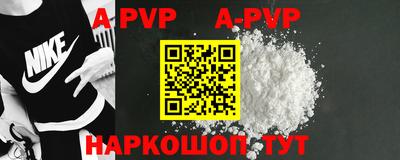 герыч Аргун