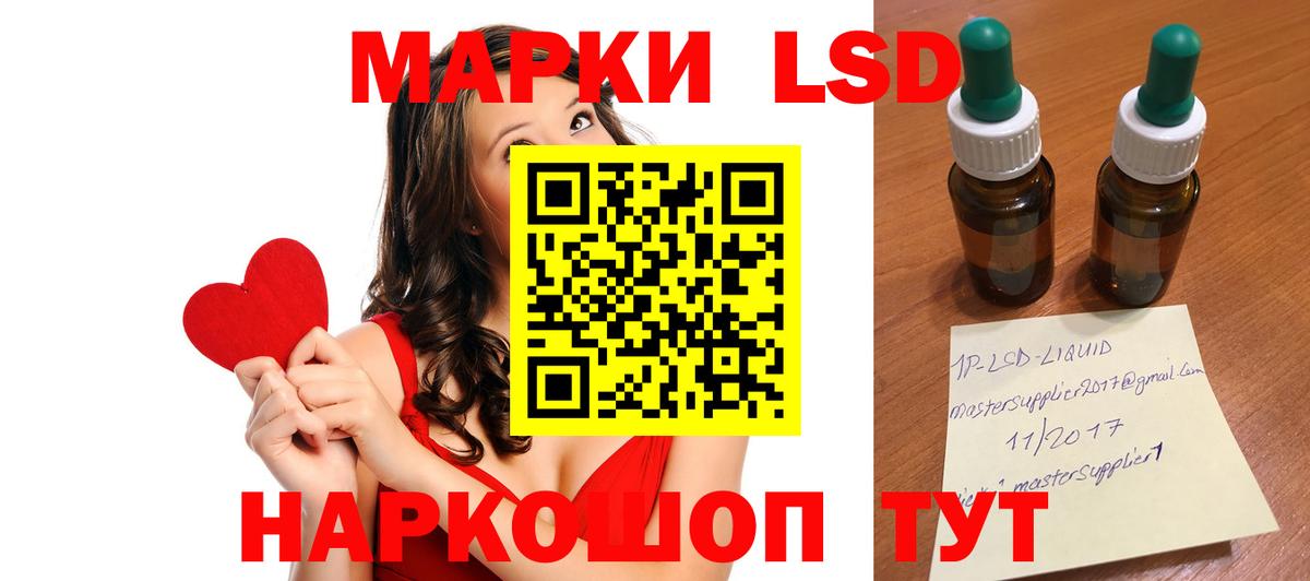 Гашиш  Верхний Уфалей  Канабис  Как найти наркотики?  A-PVP СК кристаллы  Вход с VPN  Меф  